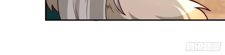 Kiếm Khởi Phong Vân Chapter 84 - 41