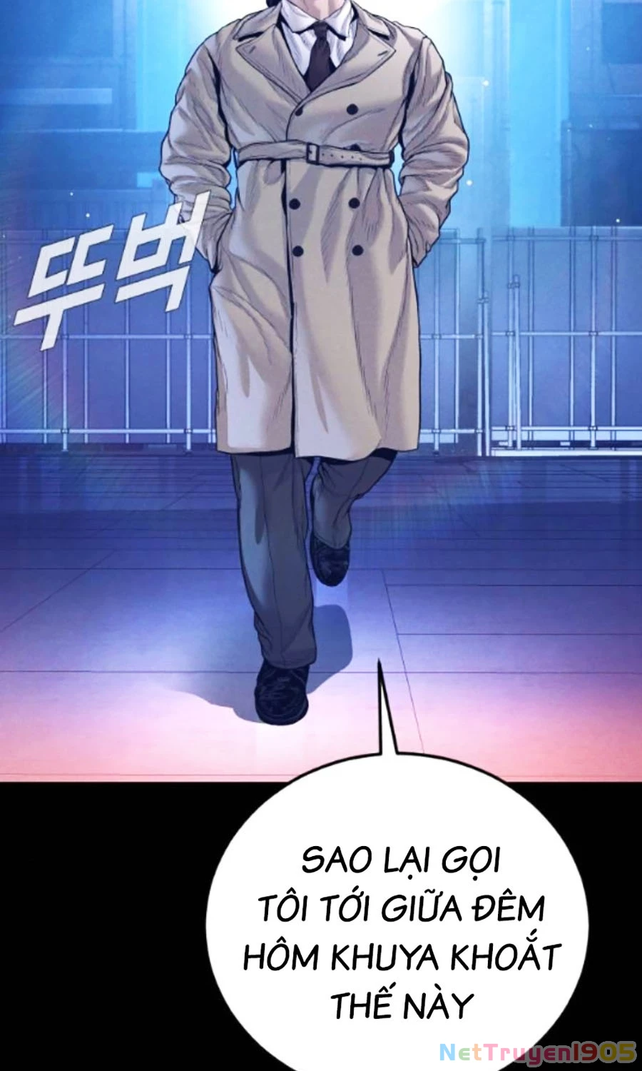 Bố Tôi Là Đặc Vụ Chapter 204 - 123