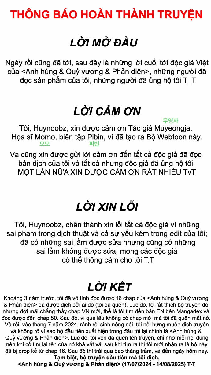 Hero X Demon King X Villain Chapter 141 - 39