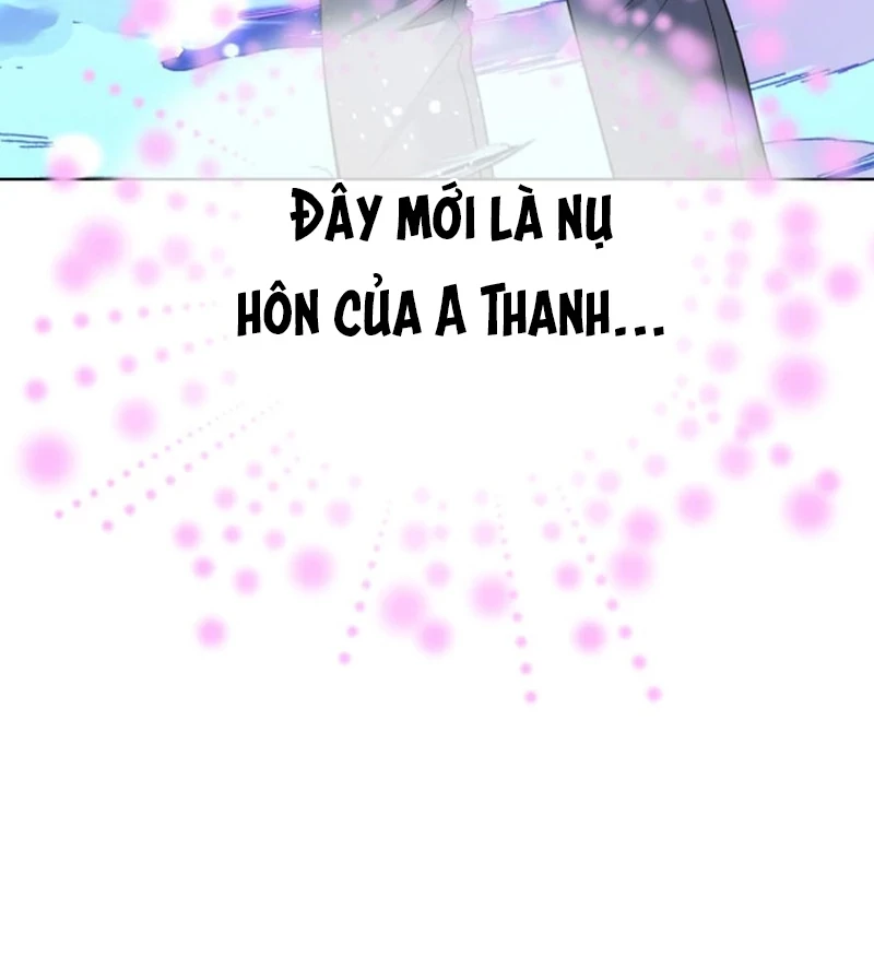 Đại Lão, Đầu Cô Lại Rớt Rồi Kìa! Chapter 17 - 79