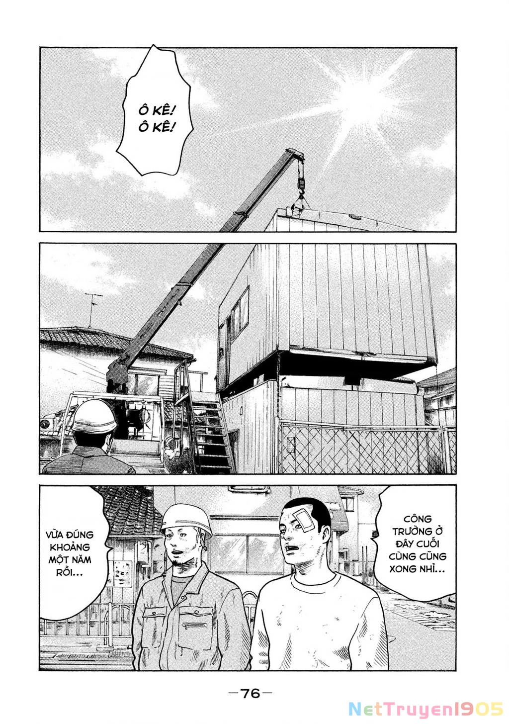Dù Thế Nào Đi Nữa / Đó Là Tình Bạn Naniwa Chapter 297 - 3