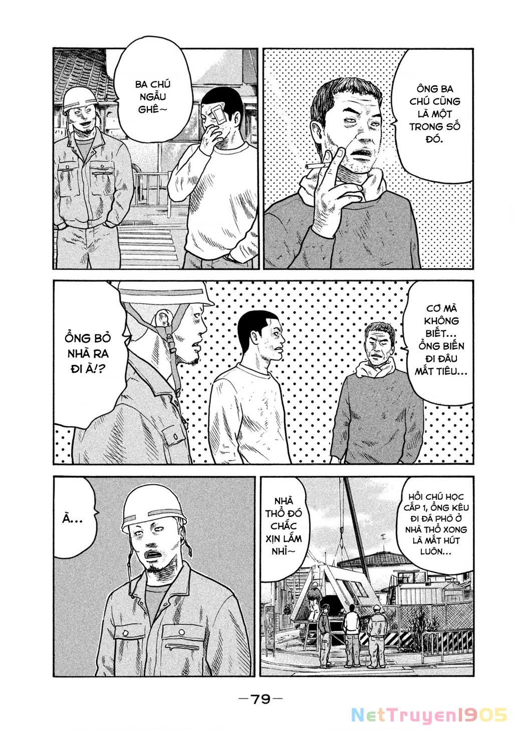 Dù Thế Nào Đi Nữa / Đó Là Tình Bạn Naniwa Chapter 297 - 6