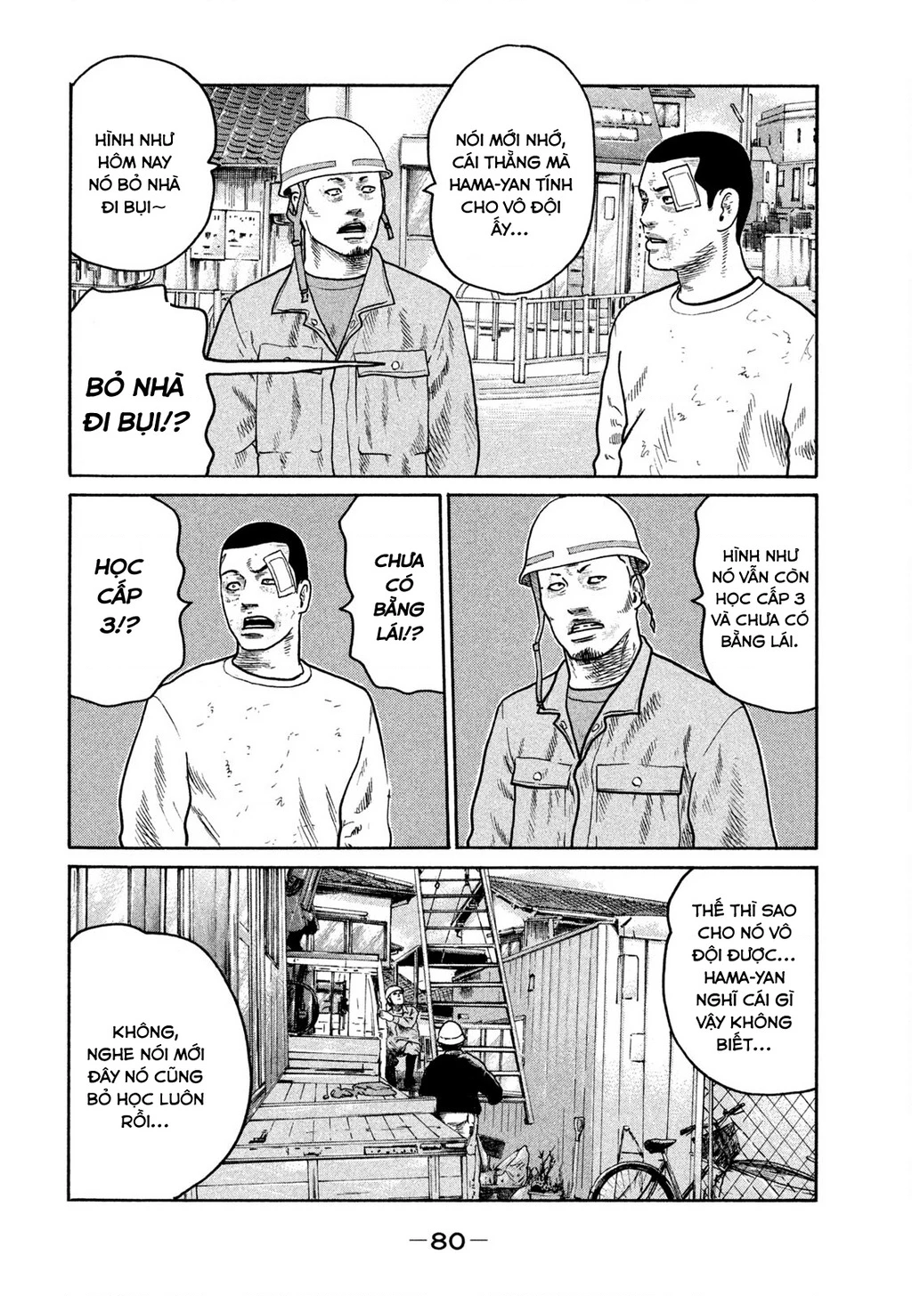 Dù Thế Nào Đi Nữa / Đó Là Tình Bạn Naniwa Chapter 297 - 7