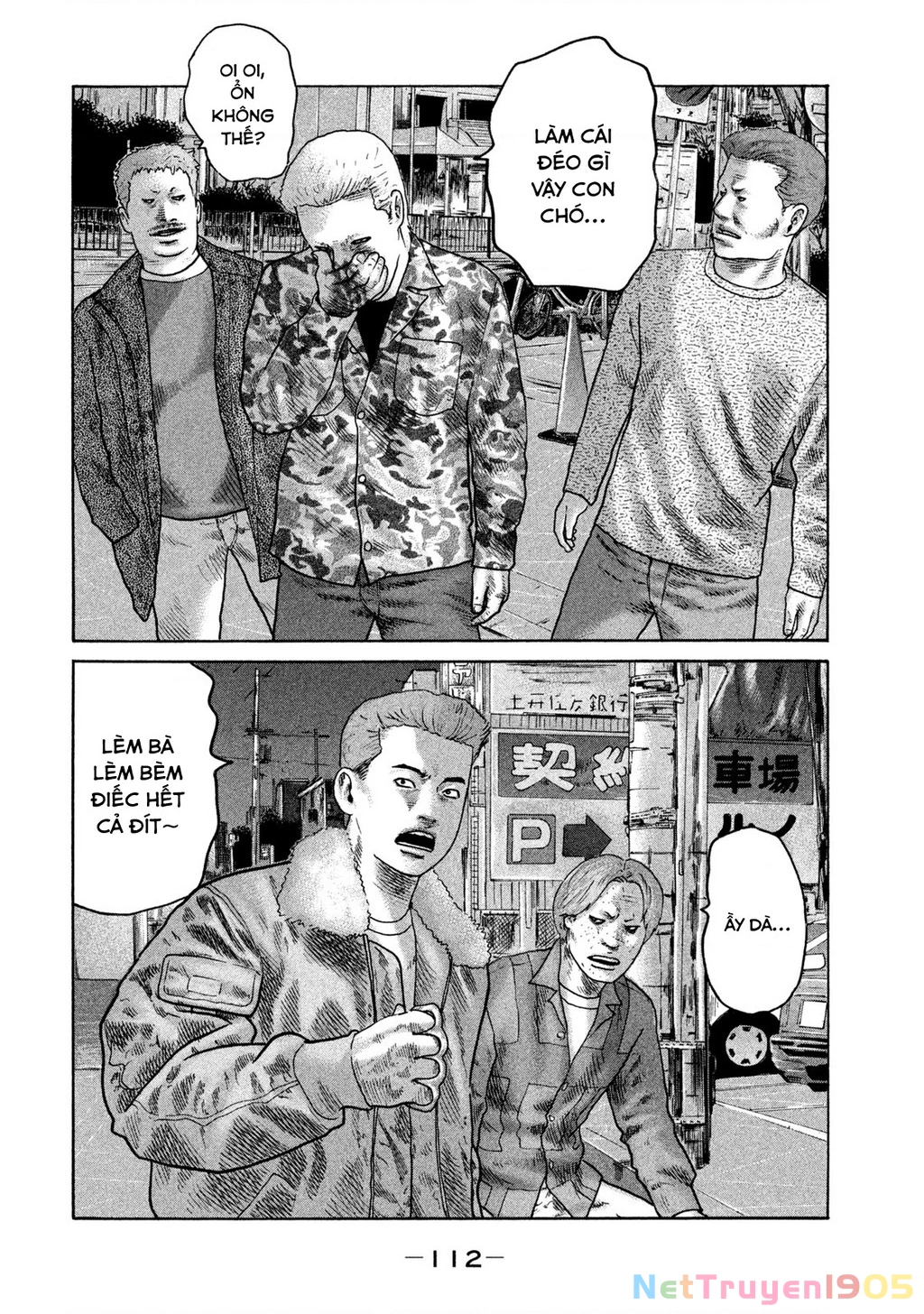 Dù Thế Nào Đi Nữa / Đó Là Tình Bạn Naniwa Chapter 299 - 3