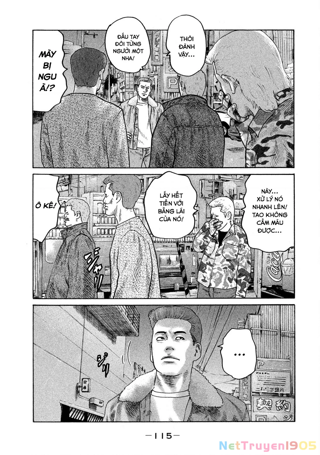 Dù Thế Nào Đi Nữa / Đó Là Tình Bạn Naniwa Chapter 299 - 6
