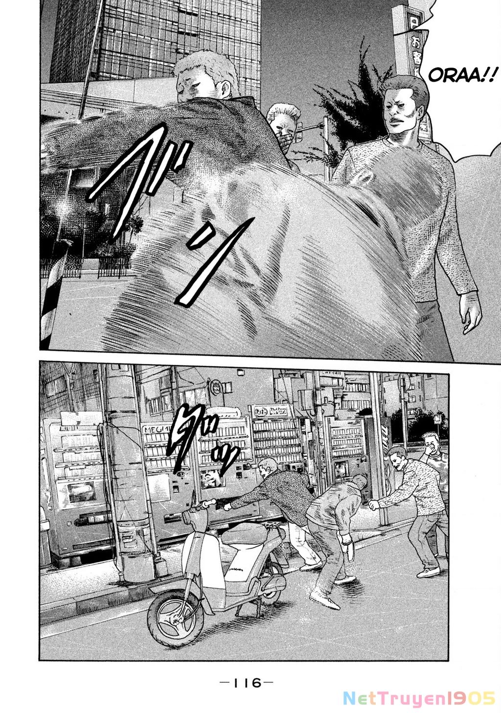 Dù Thế Nào Đi Nữa / Đó Là Tình Bạn Naniwa Chapter 299 - 7