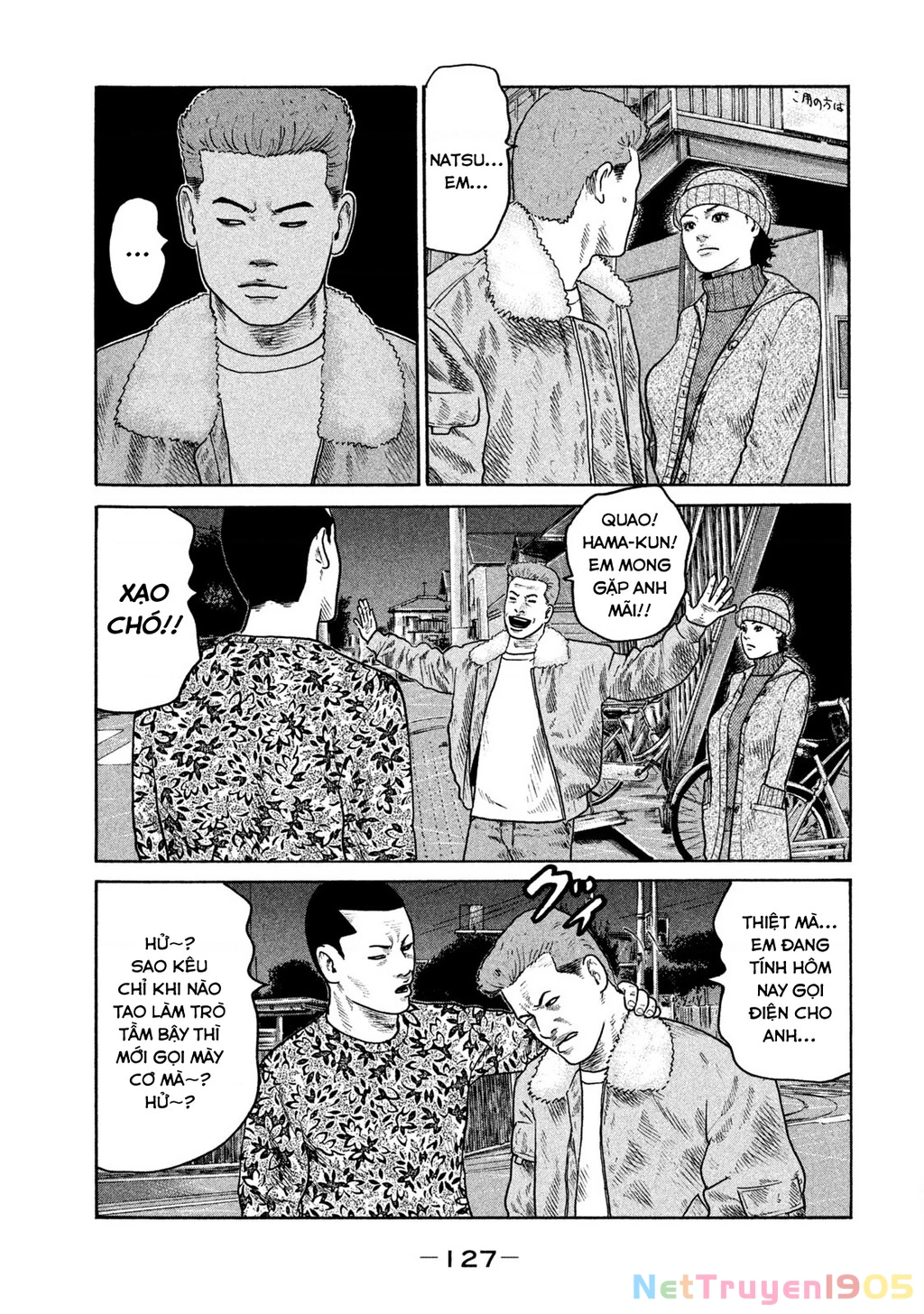 Dù Thế Nào Đi Nữa / Đó Là Tình Bạn Naniwa Chapter 299 - 18