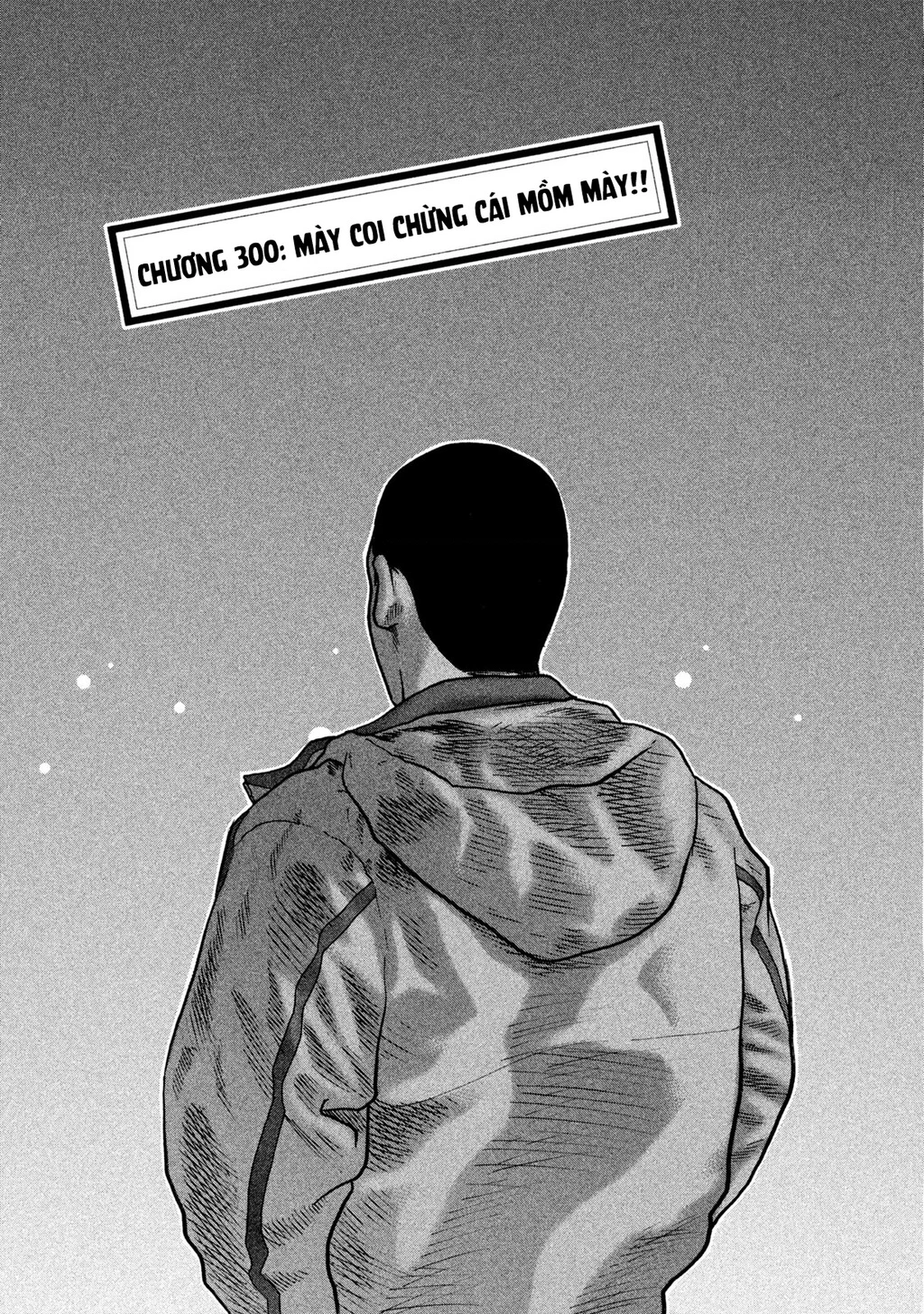 Dù Thế Nào Đi Nữa / Đó Là Tình Bạn Naniwa Chapter 300 - 2
