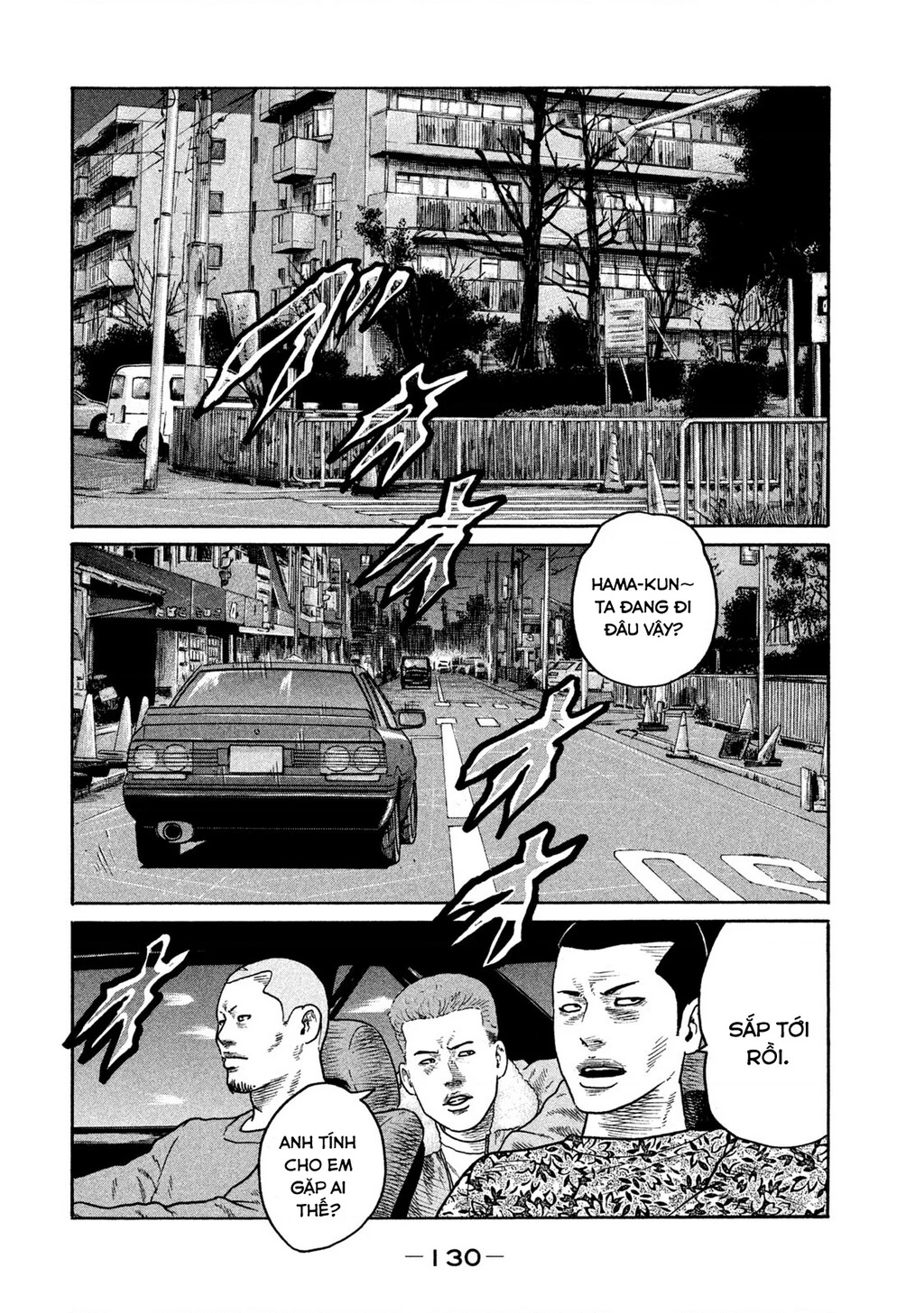 Dù Thế Nào Đi Nữa / Đó Là Tình Bạn Naniwa Chapter 300 - 3