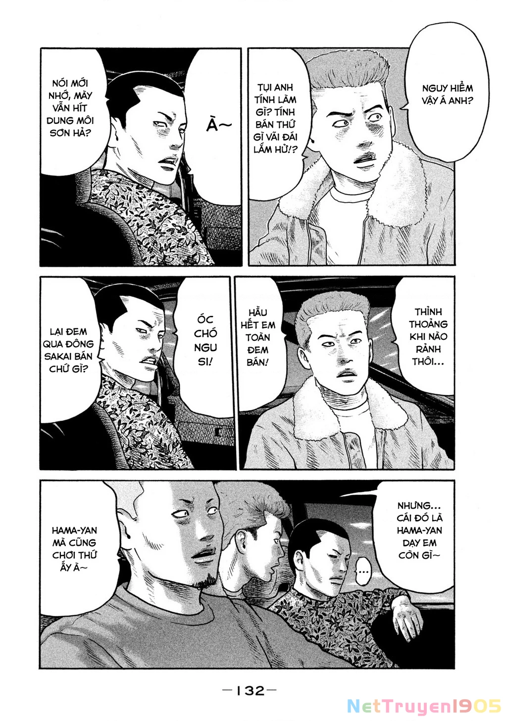Dù Thế Nào Đi Nữa / Đó Là Tình Bạn Naniwa Chapter 300 - 5