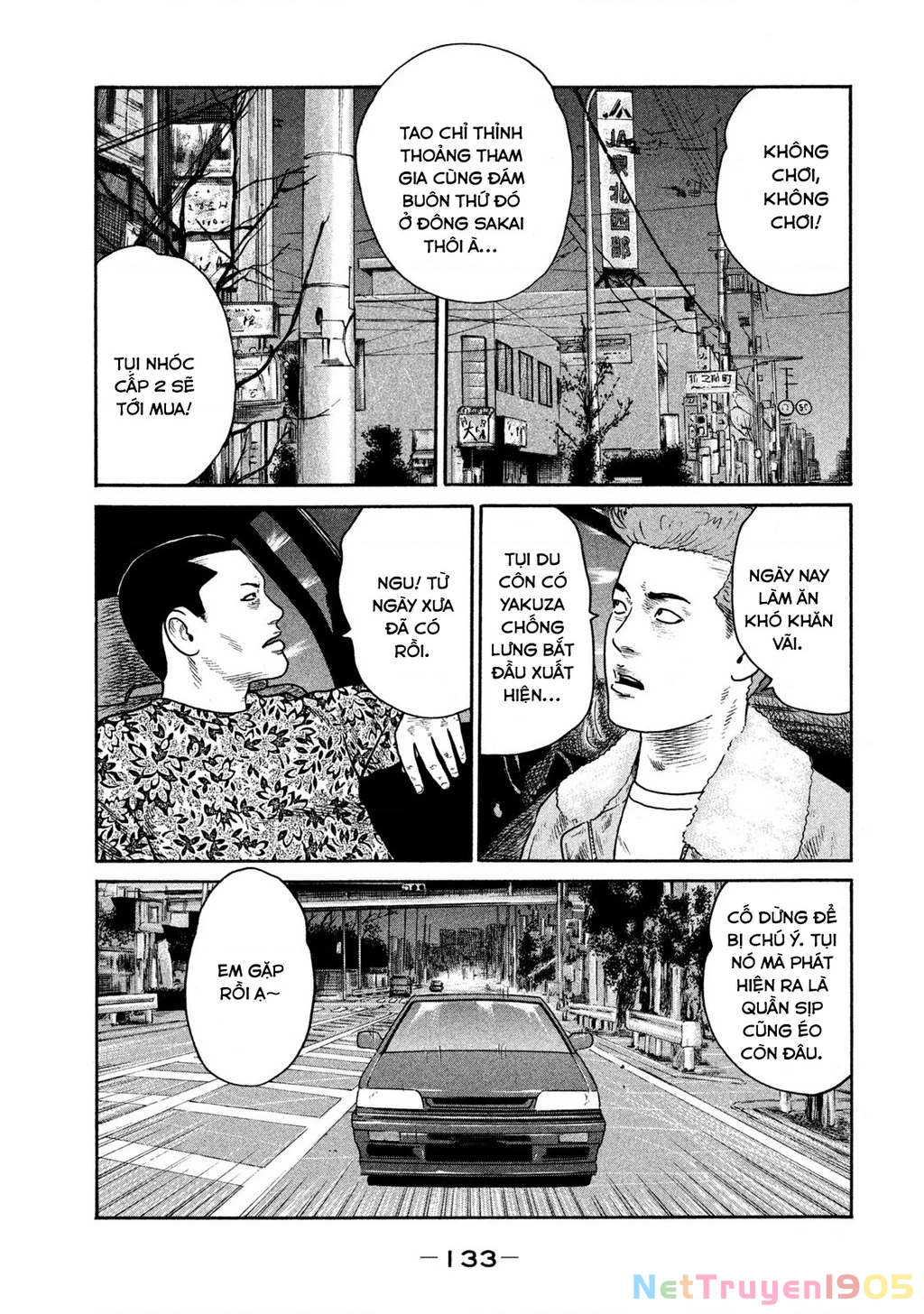 Dù Thế Nào Đi Nữa / Đó Là Tình Bạn Naniwa Chapter 300 - 6