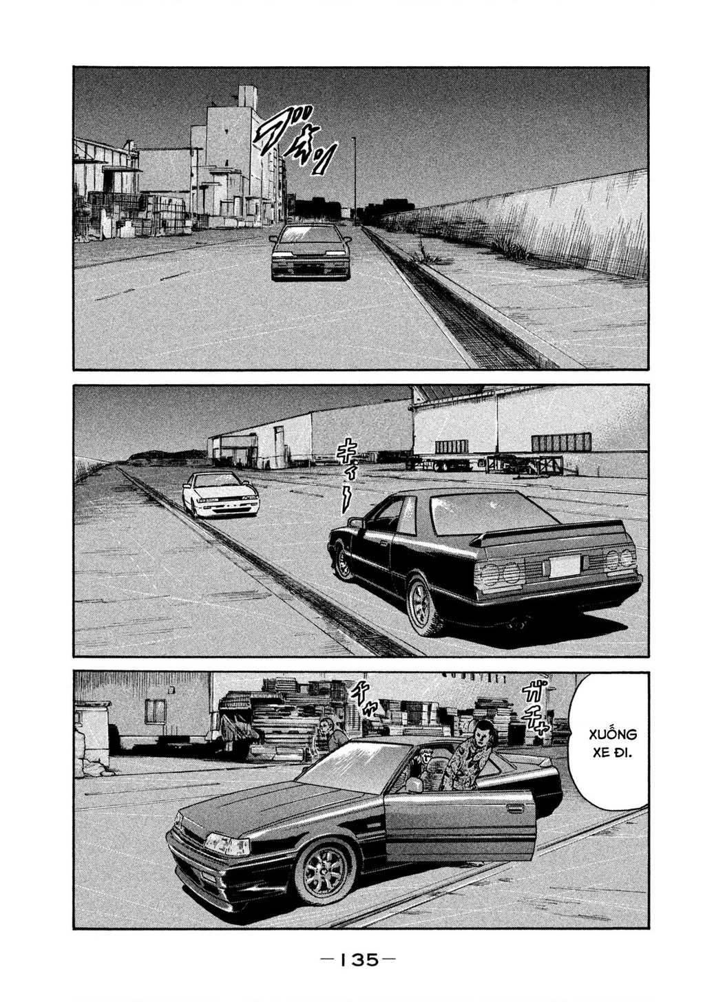 Dù Thế Nào Đi Nữa / Đó Là Tình Bạn Naniwa Chapter 300 - 8