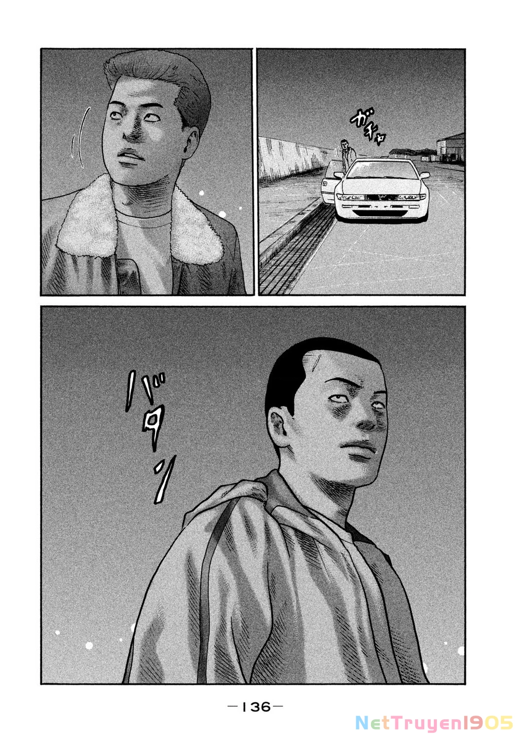 Dù Thế Nào Đi Nữa / Đó Là Tình Bạn Naniwa Chapter 300 - 9