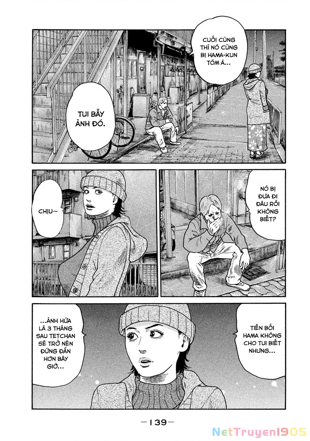 Dù Thế Nào Đi Nữa / Đó Là Tình Bạn Naniwa Chapter 300 - 12