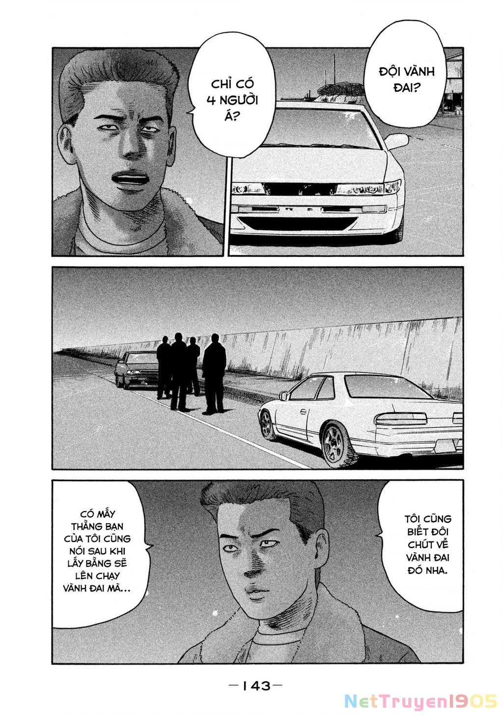 Dù Thế Nào Đi Nữa / Đó Là Tình Bạn Naniwa Chapter 300 - 16