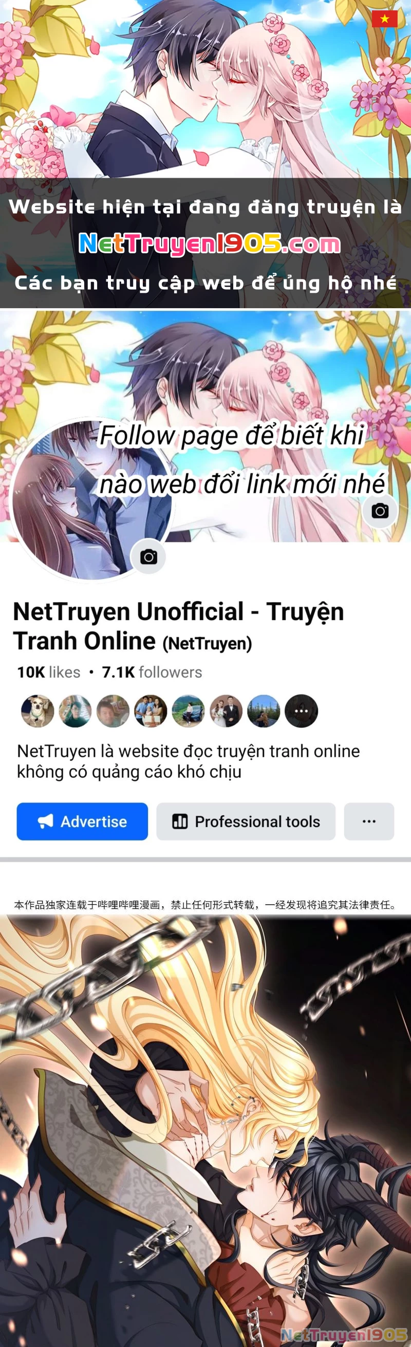 Tôi Trùng Sinh Trở Thành Tiểu Ác Long Của Vương Tử Điện Hạ Chapter 93 - 1