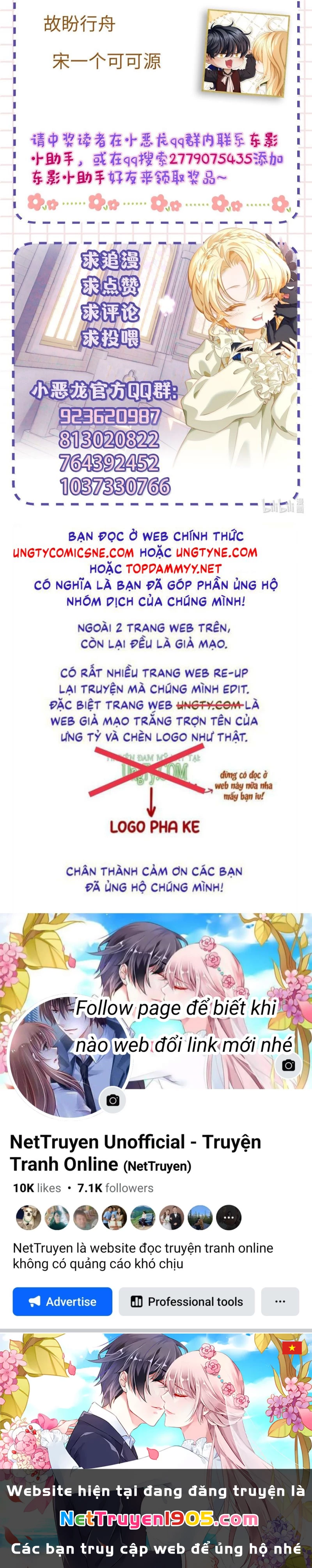 Tôi Trùng Sinh Trở Thành Tiểu Ác Long Của Vương Tử Điện Hạ Chapter 93 - 28