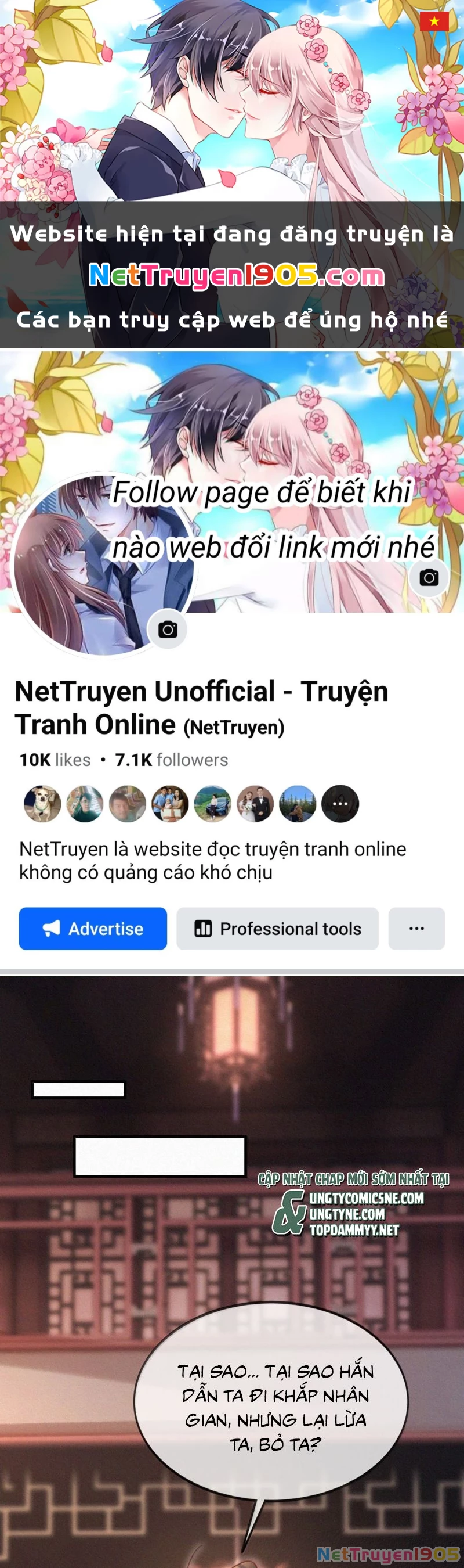 Nam Chủ Vì Sao Quyến Rũ Ta Chapter 68 - 1