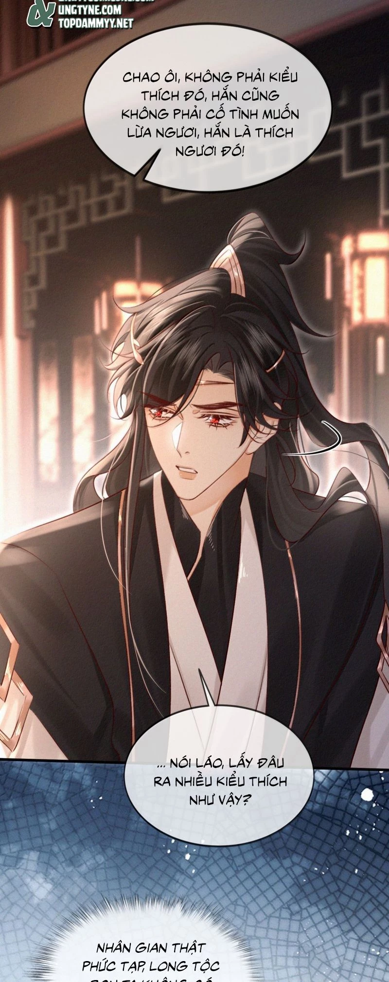 Nam Chủ Vì Sao Quyến Rũ Ta Chapter 68 - 5