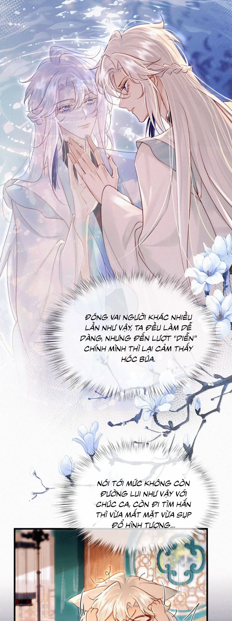 Nam Chủ Vì Sao Quyến Rũ Ta Chapter 68 - 15