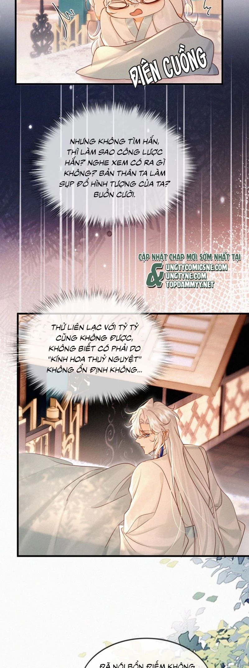 Nam Chủ Vì Sao Quyến Rũ Ta Chapter 68 - 16