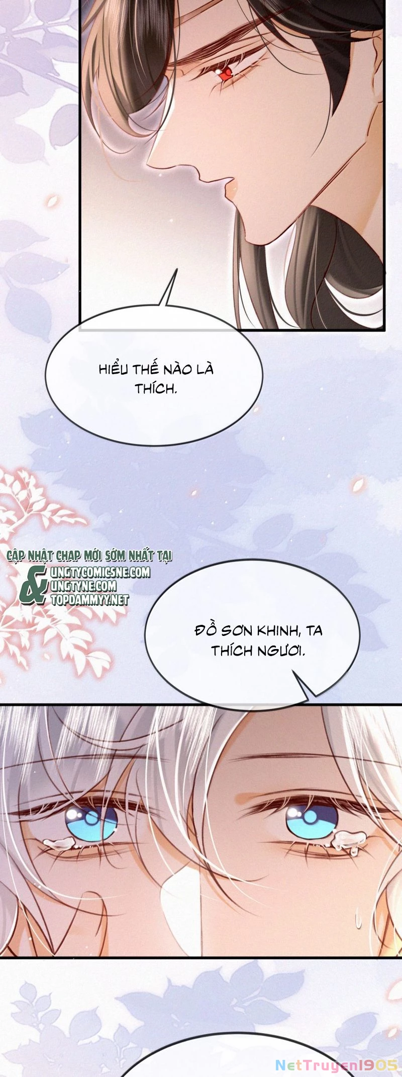 Nam Chủ Vì Sao Quyến Rũ Ta Chapter 68 - 26