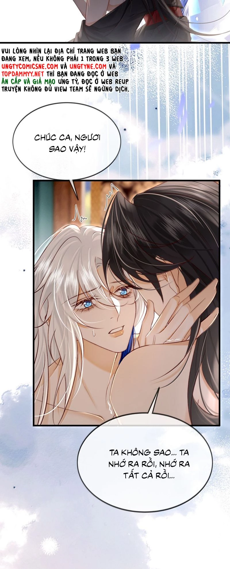 Nam Chủ Vì Sao Quyến Rũ Ta Chapter 68 - 32