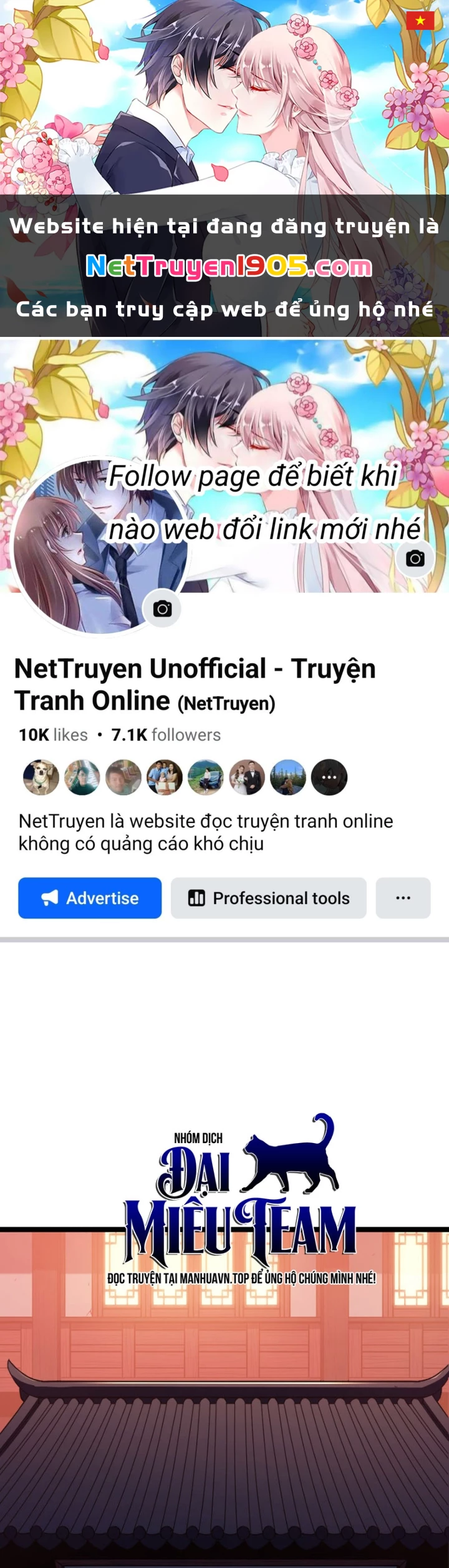 Tử Thần Phiêu Nguyệt Chapter 100 - 1