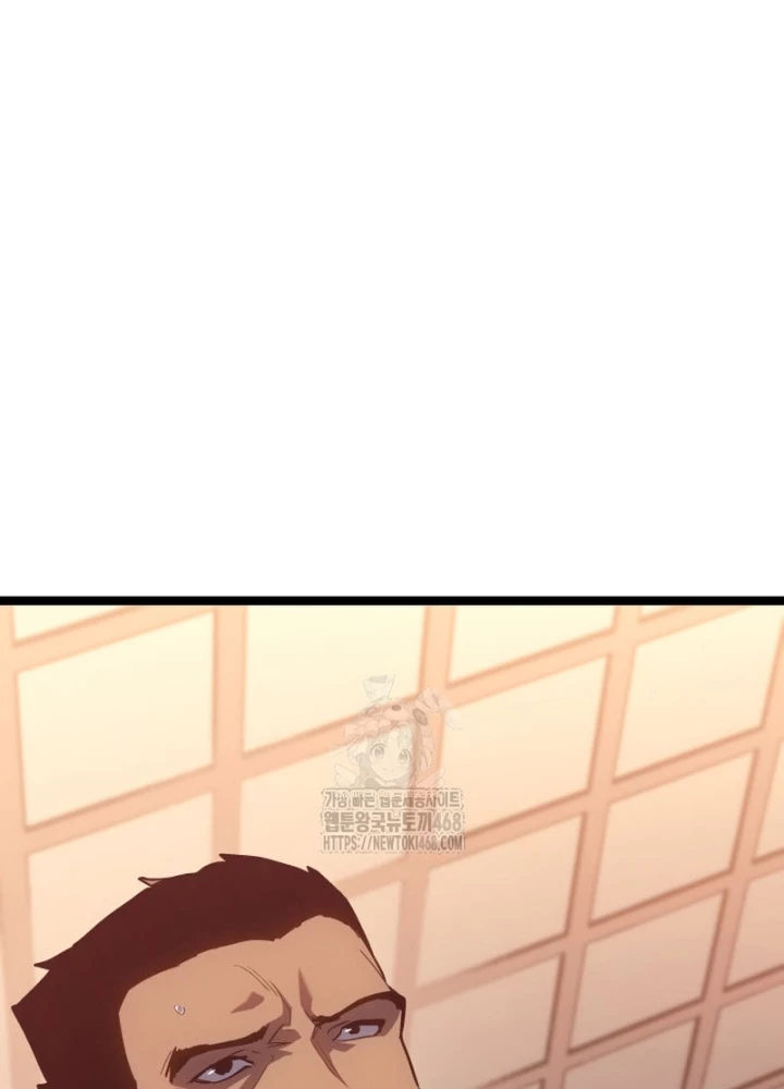 Tử Thần Phiêu Nguyệt Chapter 100 - 13