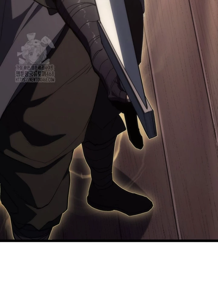 Tử Thần Phiêu Nguyệt Chapter 100 - 35