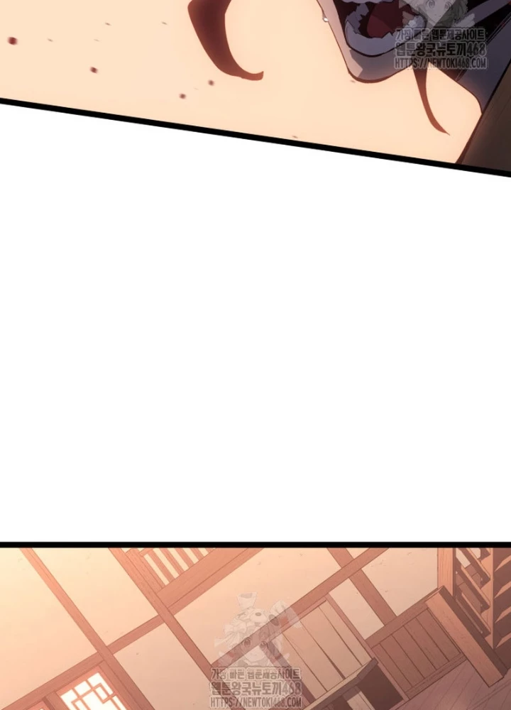 Tử Thần Phiêu Nguyệt Chapter 100 - 89