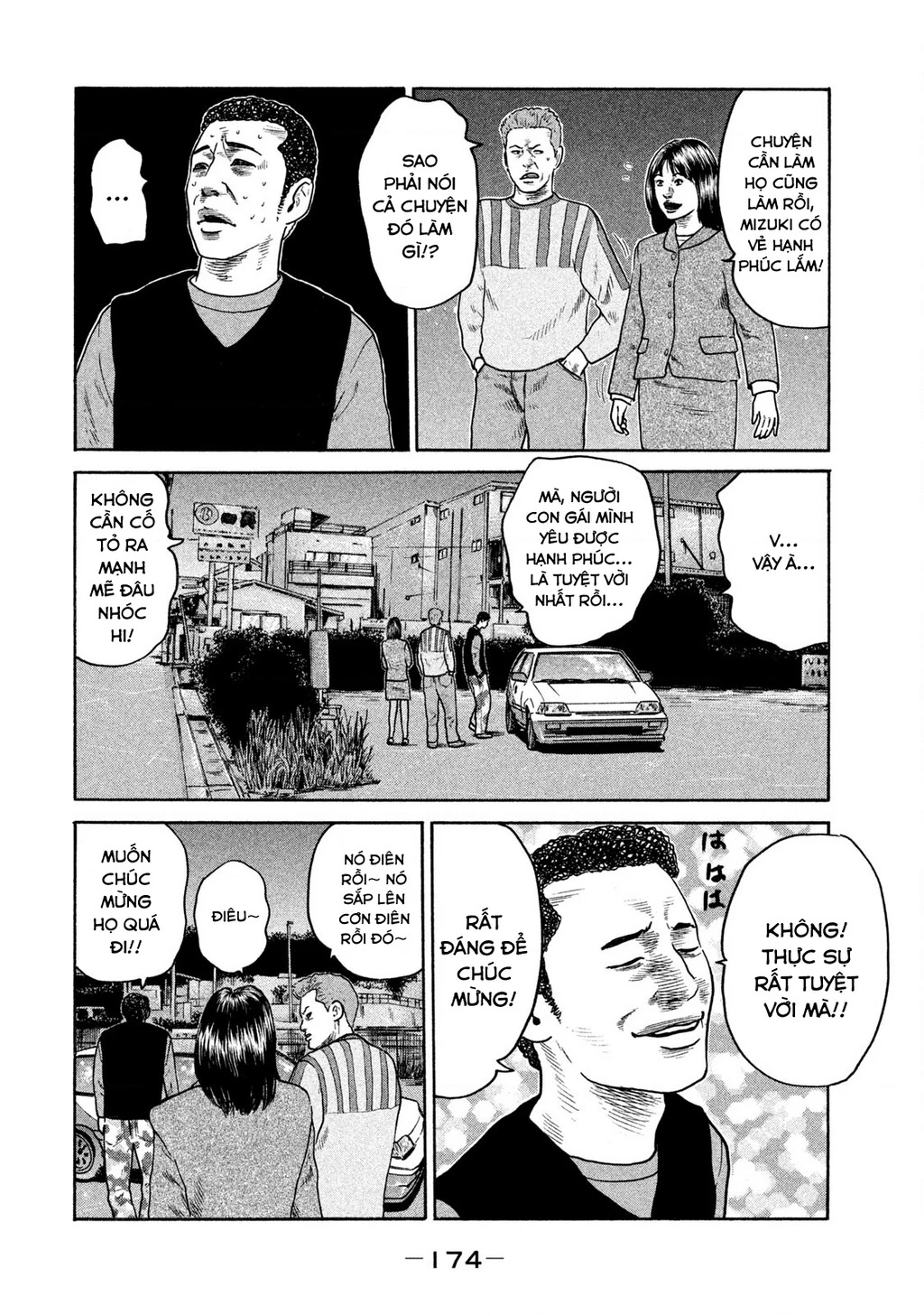 Dù Thế Nào Đi Nữa / Đó Là Tình Bạn Naniwa Chapter 302 - 9