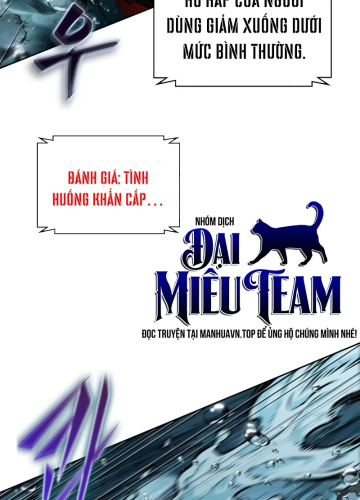 Ngã Lão Ma Thần Chapter 273 - 21