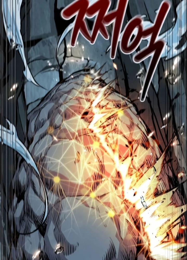 Ngã Lão Ma Thần Chapter 273 - 29