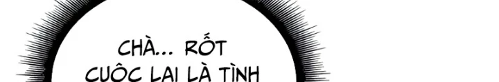 Ngã Lão Ma Thần Chapter 273 - 46