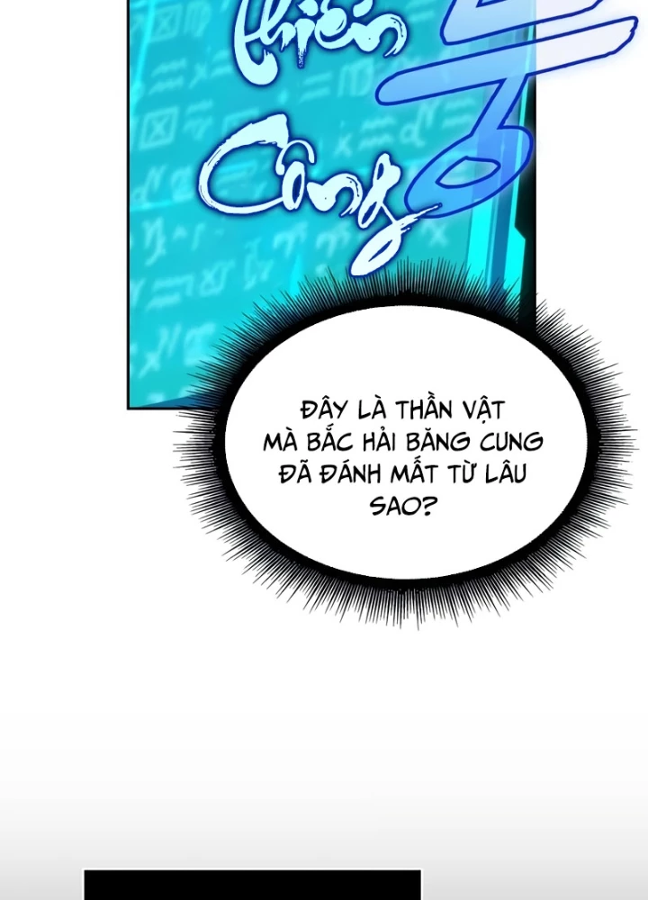 Ngã Lão Ma Thần Chapter 273 - 63