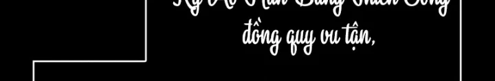 Ngã Lão Ma Thần Chapter 273 - 78