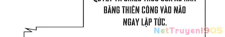Ngã Lão Ma Thần Chapter 273 - 96