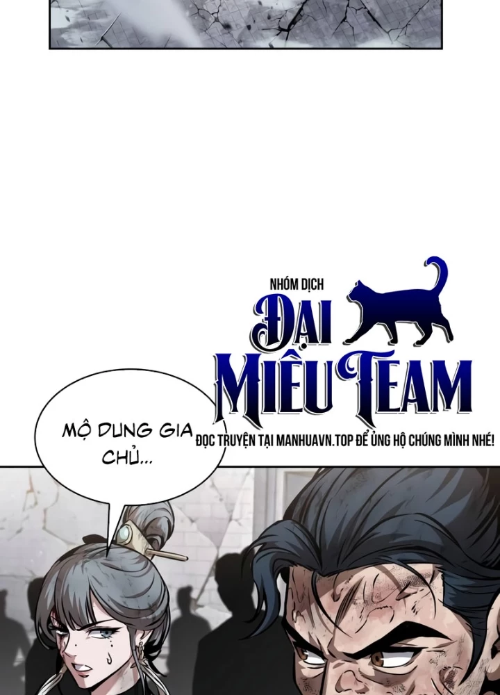Ngã Lão Ma Thần Chapter 273 - 107