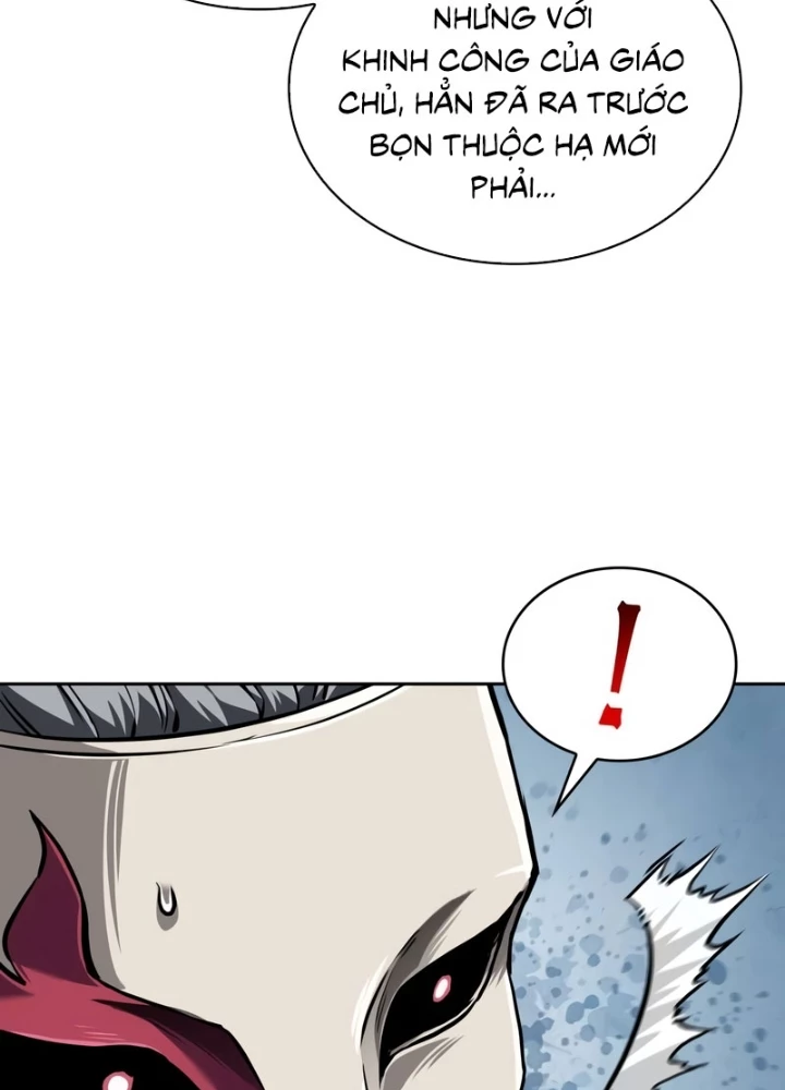 Ngã Lão Ma Thần Chapter 273 - 121