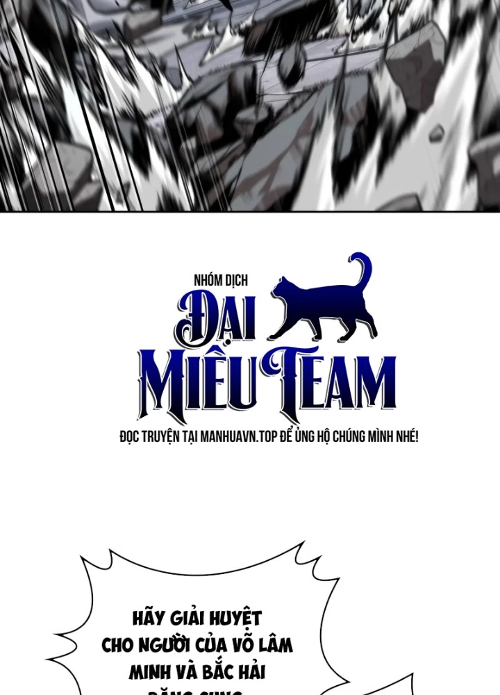 Ngã Lão Ma Thần Chapter 273 - 131