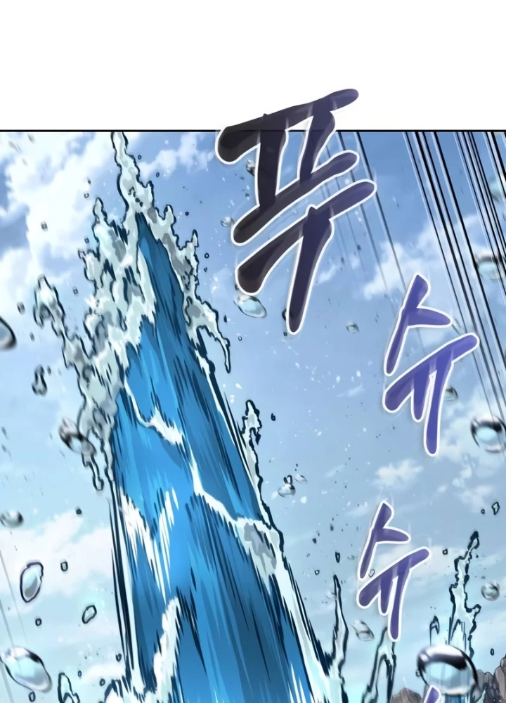 Ngã Lão Ma Thần Chapter 273 - 141