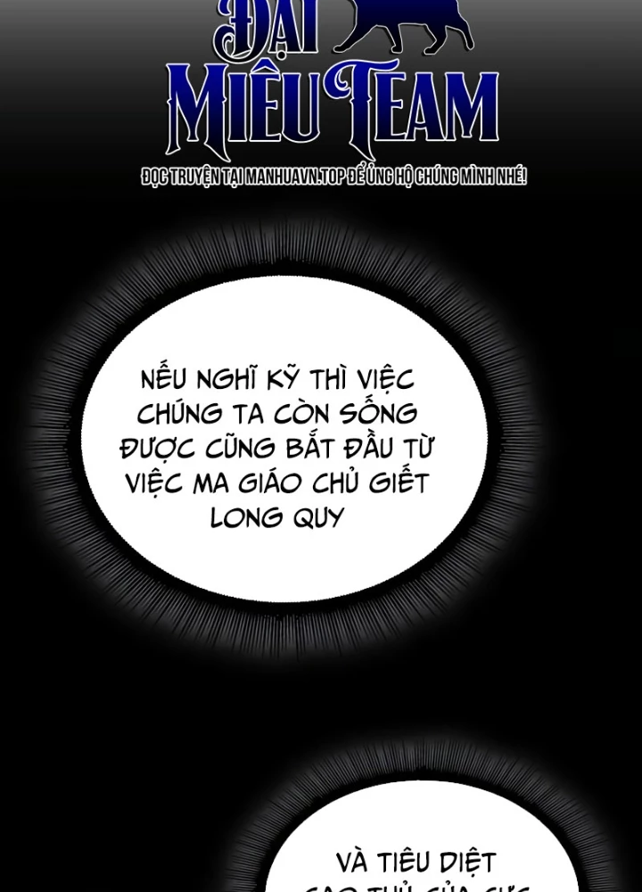 Ngã Lão Ma Thần Chapter 273 - 161