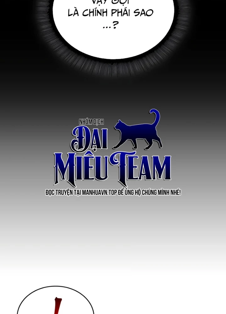 Ngã Lão Ma Thần Chapter 273 - 171