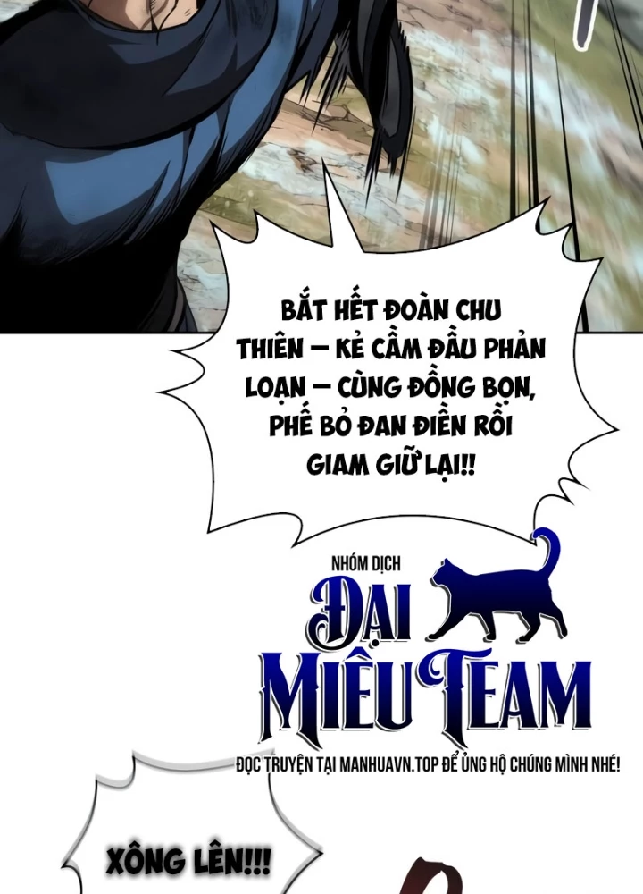 Ngã Lão Ma Thần Chapter 273 - 179