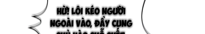 Ngã Lão Ma Thần Chapter 273 - 186