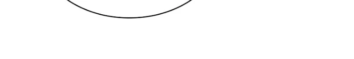 Ngã Lão Ma Thần Chapter 273 - 198