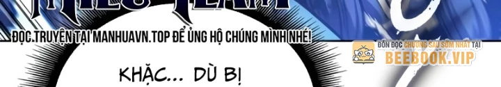 Ngã Lão Ma Thần Chapter 273 - 200