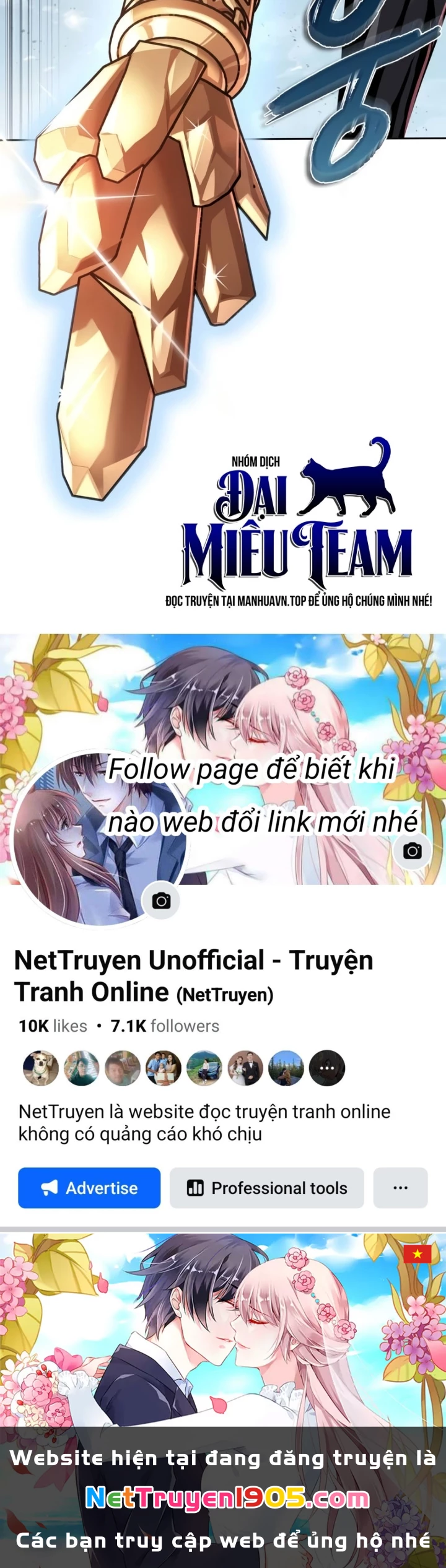 Ngã Lão Ma Thần Chapter 273 - 253