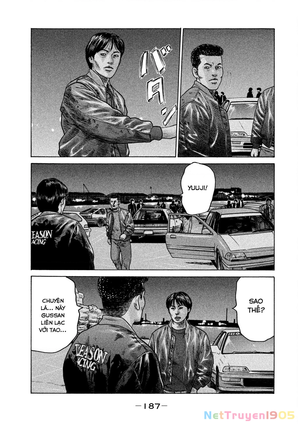 Dù Thế Nào Đi Nữa / Đó Là Tình Bạn Naniwa Chapter 303 - 4